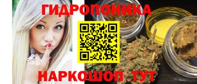 mix Кандалакша