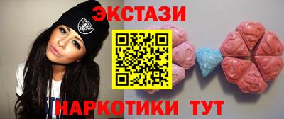 бошки Камышлов
