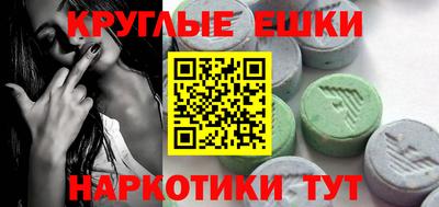 скорость mdpv Канаш