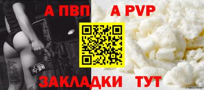 mix Кандалакша