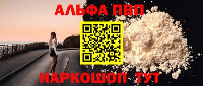 mix Кандалакша