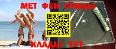 скорость mdpv Канаш