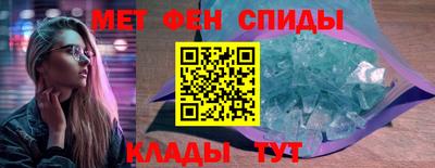 mix Кандалакша