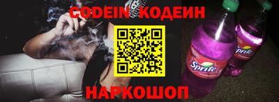 mix Кандалакша