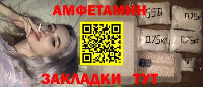 скорость mdpv Канаш