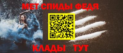 бошки Камышлов