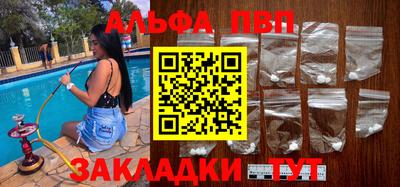 бошки Камышлов