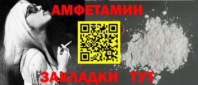 бошки Камышлов