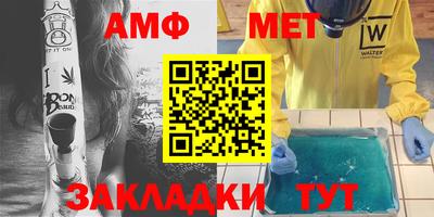 бошки Камышлов
