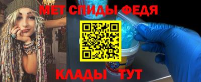mix Кандалакша