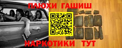 mix Кандалакша