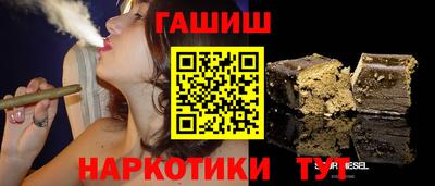 скорость mdpv Канаш