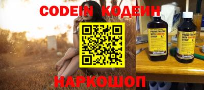 скорость mdpv Канаш