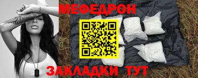 бошки Камышлов