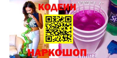 бошки Камышлов