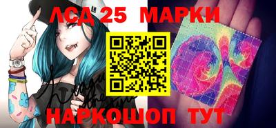 mix Кандалакша