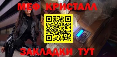 mix Кандалакша