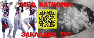 бошки Камышлов
