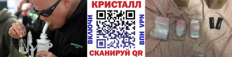 Первитин пудра Шадринск